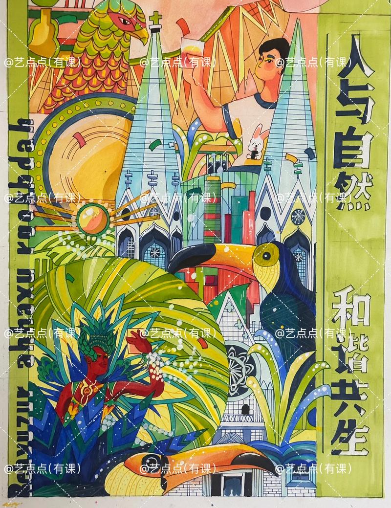 品牌策划：构建品牌的灵魂与外在