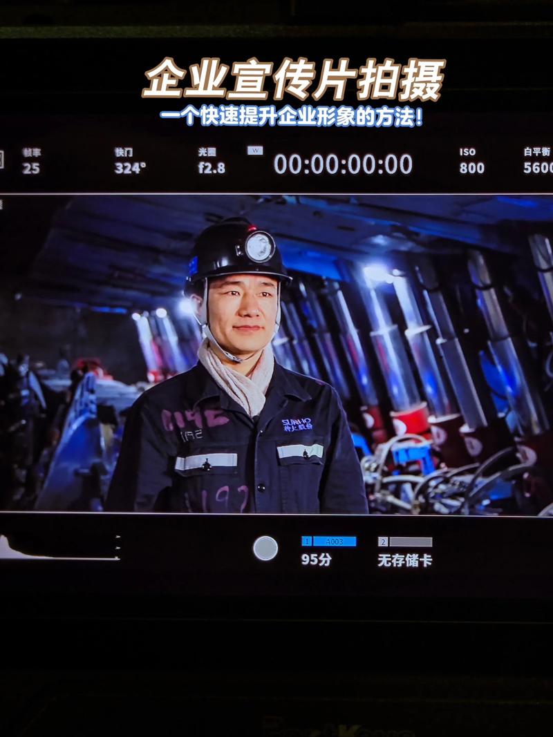 海口广告公司的行业趋势与营销策略