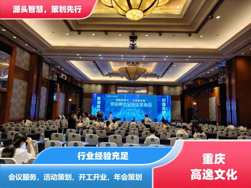 海口广告公司的最新发展与趋势