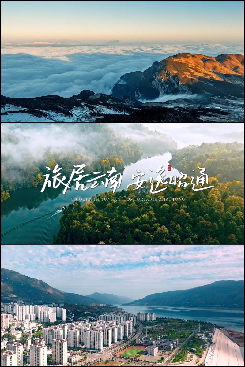 海口广告公司：引领城市形象新篇章
