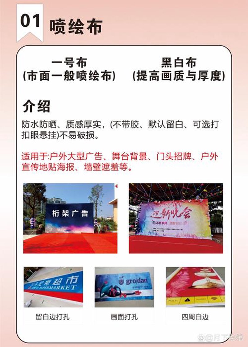 VI设计在企业形象塑造中的重要性