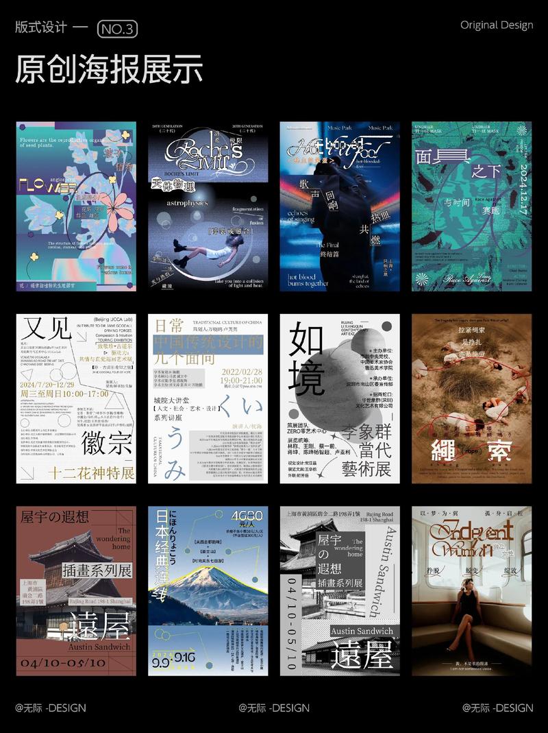 海口广告公司的现状与未来